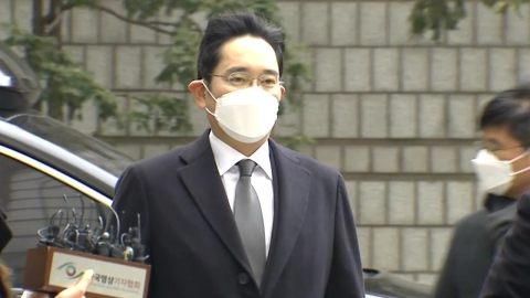 가석방심사위 시작...이재용 가석방 여부 오늘 결정