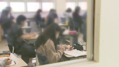  2학기 개학 전면 등교 못 한다...9월 둘째 주 3단계 시 가능