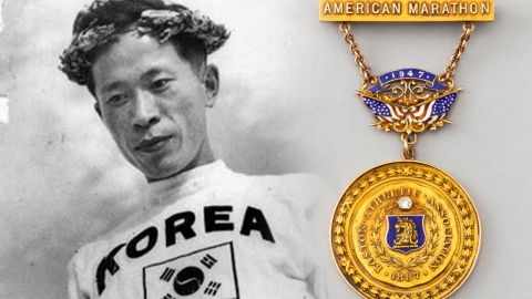 제51회 보스턴마라톤 故서윤복 선수 우승메달 국가등록문화재 지정