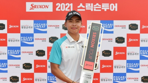 황두현, KPGA 스릭슨투어 15회 대회 생애 첫 우승