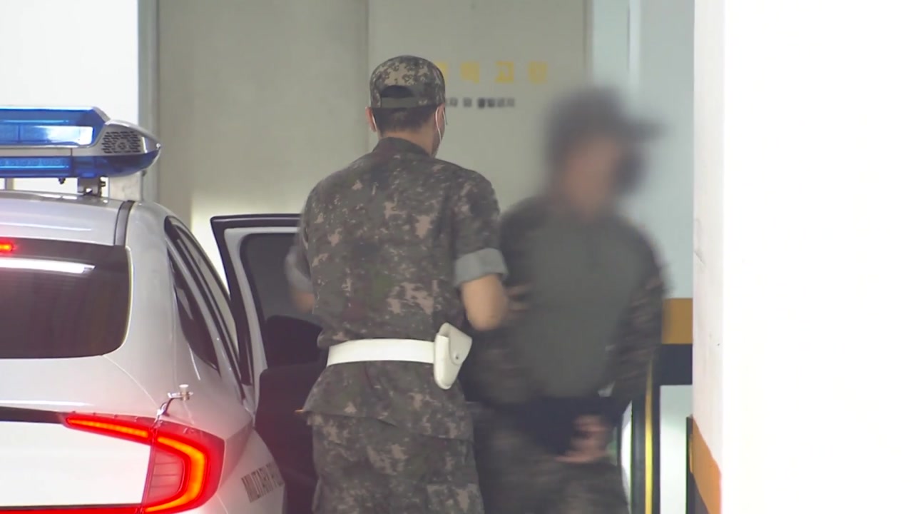 공군 중사 성추행 가해자 첫 공판...강제 추행만 인정