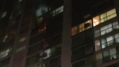 "현관 앞 소파 근처 발화"...5살, 8살 손주 돌보러 온 노모까지...