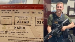 아프가니스탄으로 여행 간 영국 청년 "카불에 고립됐다"