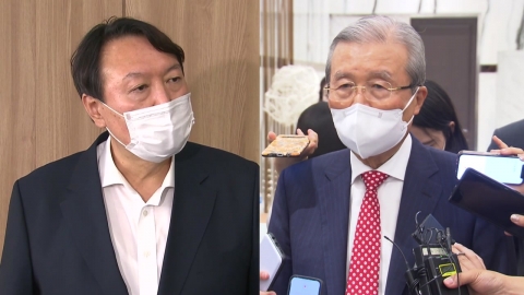윤석열-김종인 점심 회동...당내 갈등·현안 논의