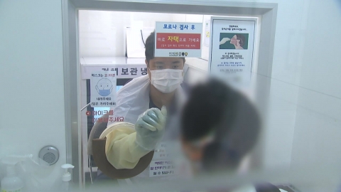  신규 환자 1,628명...주말·휴일 효과 영향인 듯