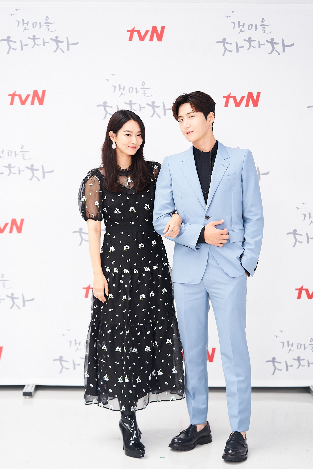 '갯마을 차차차' 김선호 "신민아, 그릇 커서 무슨 말을 해도 다 받아줘"