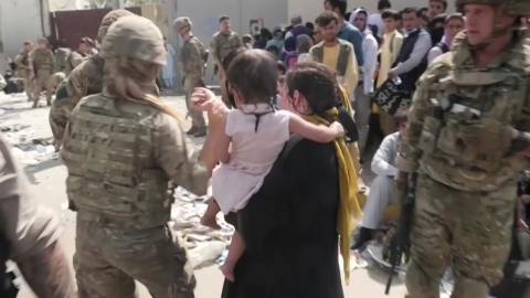 "美, 주한미군 기지 아프간 난민 수용계획 폐기"