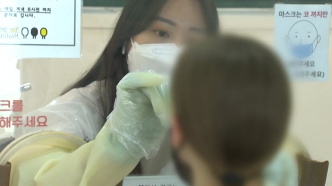 밤 9시까지 1,838명, 어제보다 569명↑...다시 2천 명 안팎 예상