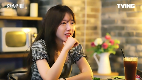 티빙 ‘환승연애’ 미공개 영상 공개… 보현 “민재, 순수하고 투명한 사람”