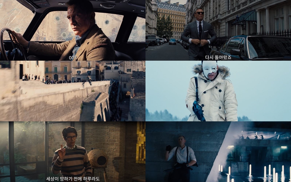 '007 노 타임 투 다이' BOND IS BACK...시리즈 사상 가장 강력한 액션