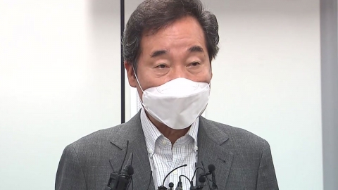 이낙연, 의원직 사퇴 선언..."모든 것 던져 정권 재창출"