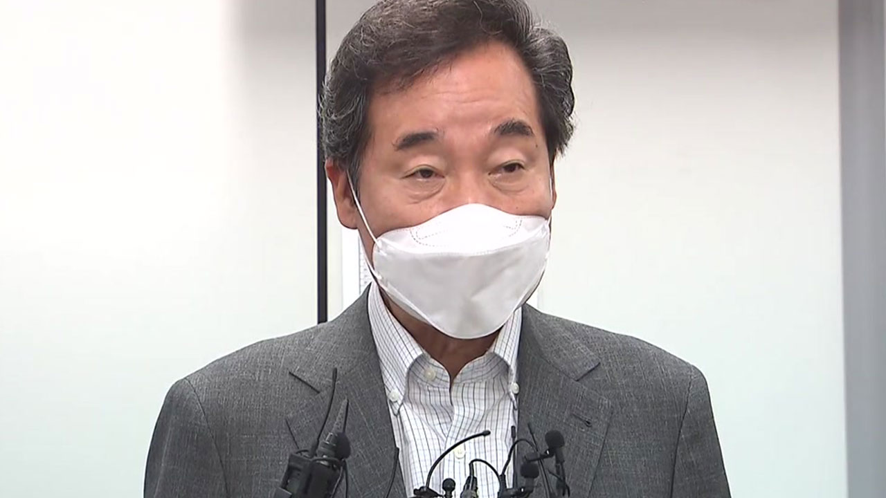 이낙연, 의원직 사퇴 선언..."모든 것 던져 정권 재창출"