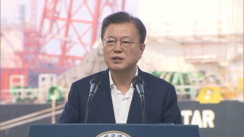 문 대통령, 거제에서 'K-조선 재도약 전략' 발표