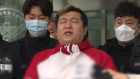 '인천 노래주점 살인' 허민우 징역 30년 선고