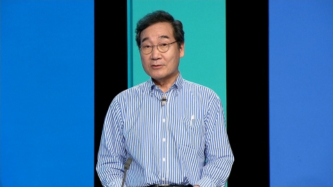 이낙연 "이재명, 내부 싸움으로 왜곡 말고 직접 설명하라"