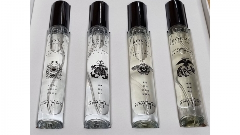 국군의날 기념 '육·해·공·해병대 향수' 공개...'국군의 향' 직접 맡아 보니