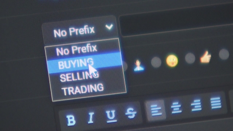 [단독] 게임 공짜로 깔려다 정보 유출...국정원, 태스크포스로 감시 나선다