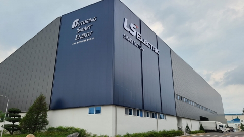 LS일렉트릭 청주공장, '세계등대공장' 선정...국내 두 번째