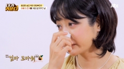 채림, 前 남편 가오쯔치 언급 “아들 세 돌 때 父 존재 알려” (종합)