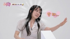 이수영 “전재산 사기 당해 빚까지… 정신과 진료받았다” 