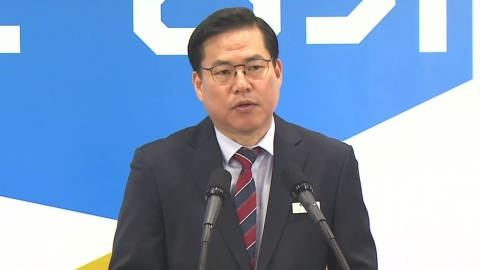 檢, '대장동 의혹 핵심' 유동규 구속영장 청구...배임·뇌물 혐의