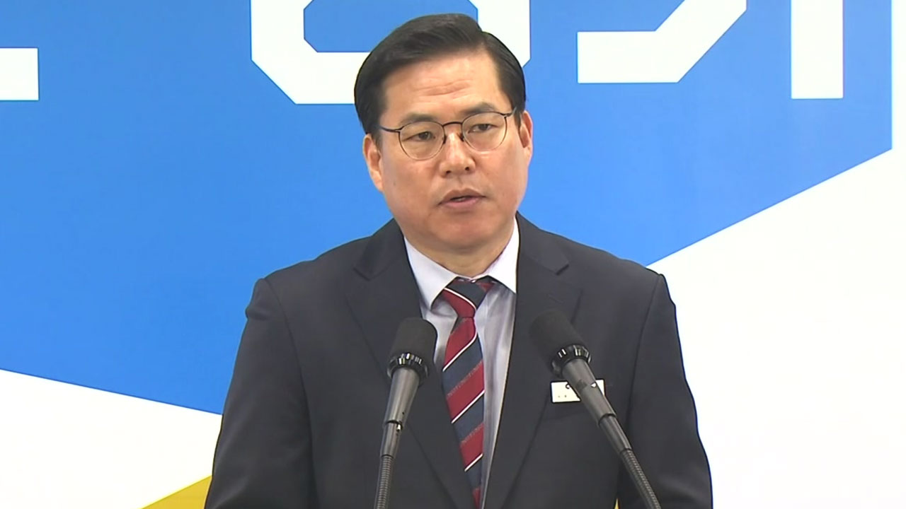 檢, '대장동 의혹 핵심' 유동규 구속영장 청구...배임·뇌물 혐의