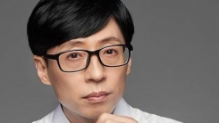 [Y랭킹] "유재석 왔다!" 그와 투샷 기대되는 인물 안테나 톱4(ft. 입담 필수)