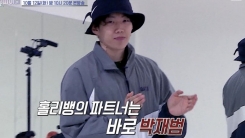 '스트릿우먼파이터' 세미파이널 돌입, 제시 안무 창작 미션 우승자는?