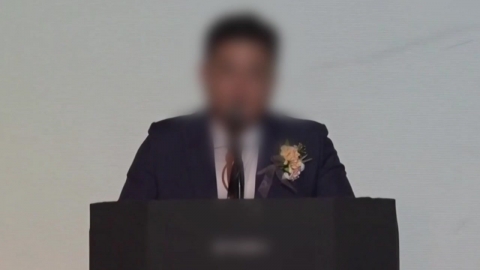 '100억대 오징어 사기' 가짜 수산업자 오늘 1심 선고