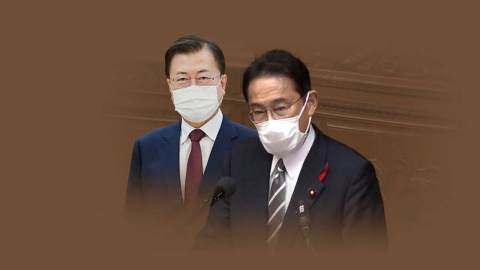 "한·일 정상, 오늘(14일) 전화 통화 계획"