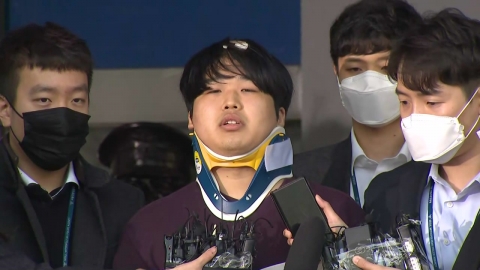  '박사방 운영자' 조주빈, 징역 42년 확정