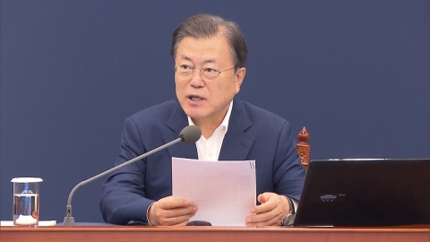 文 "실수요자 전세대출 차질 없도록 세심히 관리하라"