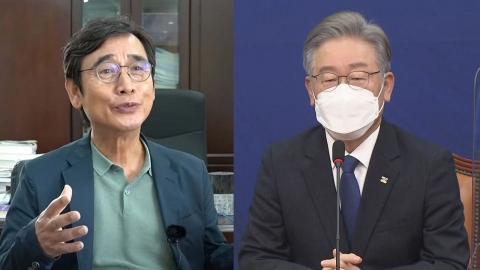 유시민, 민주당 이재명 대선 캠프 참여 안 한다