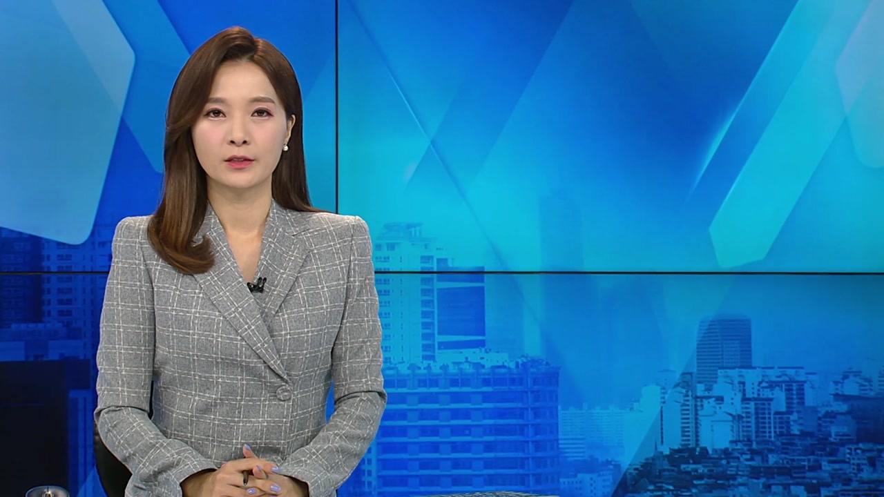 뉴스출발