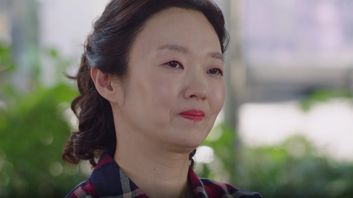 갯마을 차차차 출연 배우 이봉련