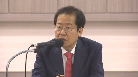 홍준표 "깨끗한 후보 vs 더러운 후보 프레임으로 가야"