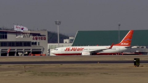 '위드 코로나' 앞두고 해외여행 노선 재개 '초읽기'