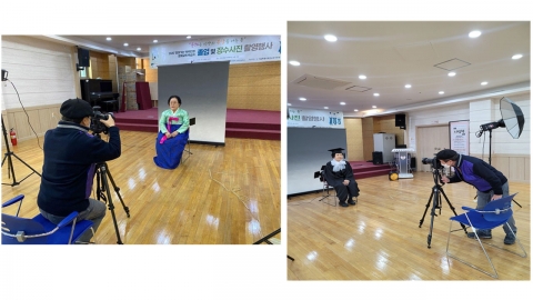 서울북부교육지원청, 문해교육 어르신 졸업·장수사진 촬영
