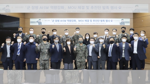 軍 복무 중 온라인 교육으로 '사이버 전사 5만 명 양병'