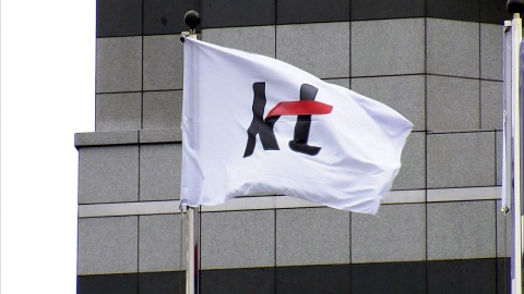 KT, 오늘 긴급이사회...보상방안 등 수습책 논의할 듯