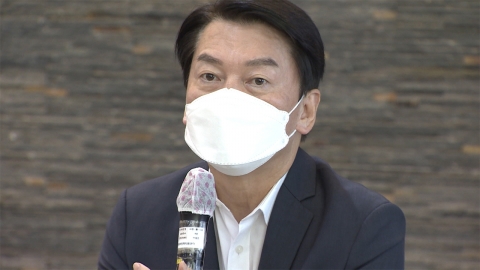 국민의당 안철수 대표 대선 출마 확정...내일 선언식