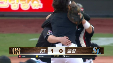 kt, 삼성 누르고 정규시즌 우승...한국시리즈 직행