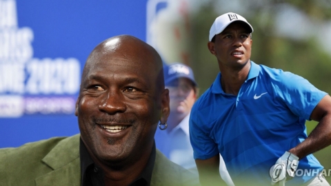 '역시 농구·골프황제'...스포츠스타 수입 조던 1위·우즈 2위