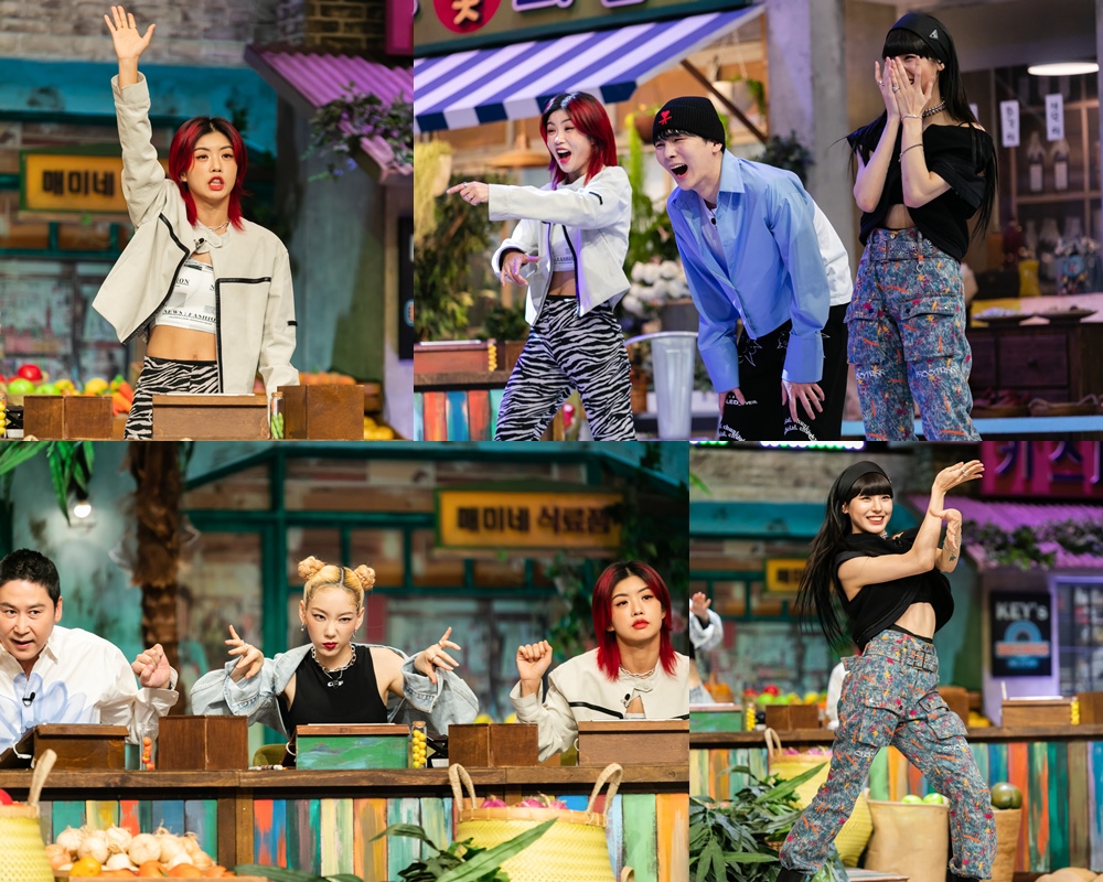 '놀라운 토요일' 아이키X노제 출격, 댄스 배틀 결과는?