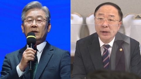 이재명 "홍남기, 만행 가까운 예산편성" 비판