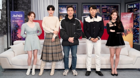 '러브캐처 인 서울' PD가 밝힌 장도연→미연 MC 섭외 이유 | YTN