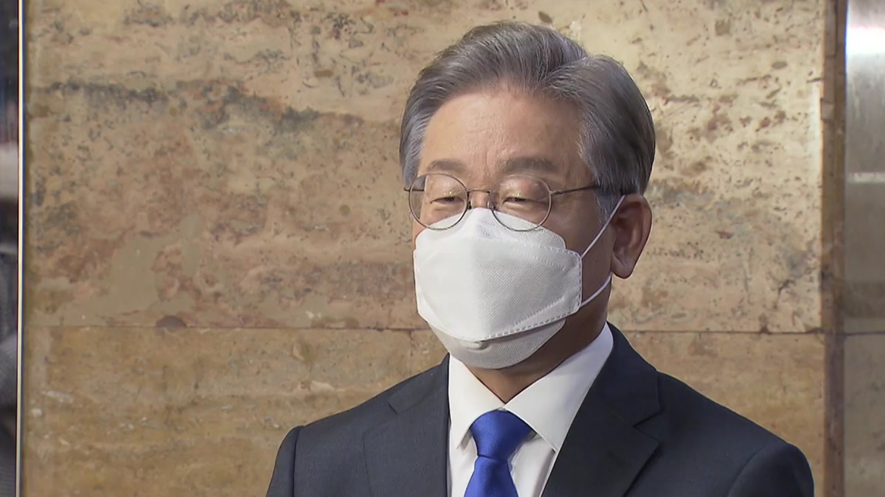이재명 "노란우산 해약 중과는 가혹...제도 보완"