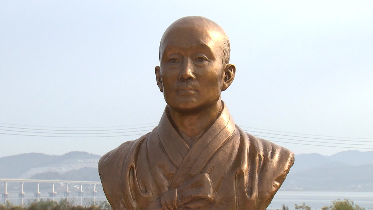 [전국][인천] 시각장애인의 세종대왕 송암 박두성 생가복원 기념식 | YTN [인천] 시각장애인의 세종대왕 송암 박두성 생가복원 기념식