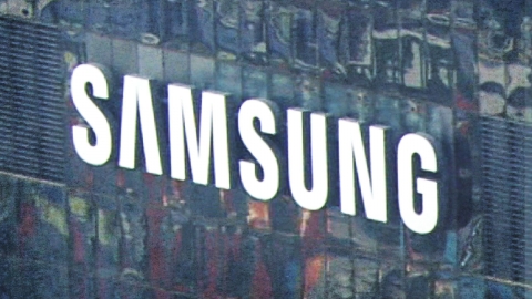 "삼성전자 美 반도체 공장, 텍사스주 테일러시로 결정"