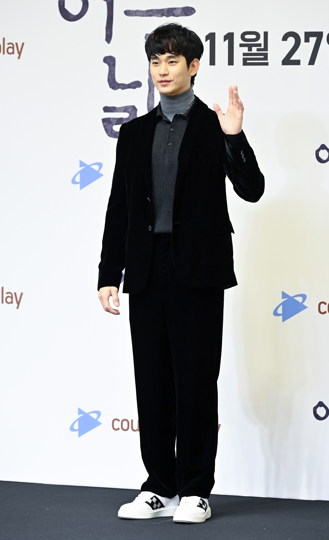 김수현 “’어느 날’로 첫 장르물 도전… 기회라는 생각”